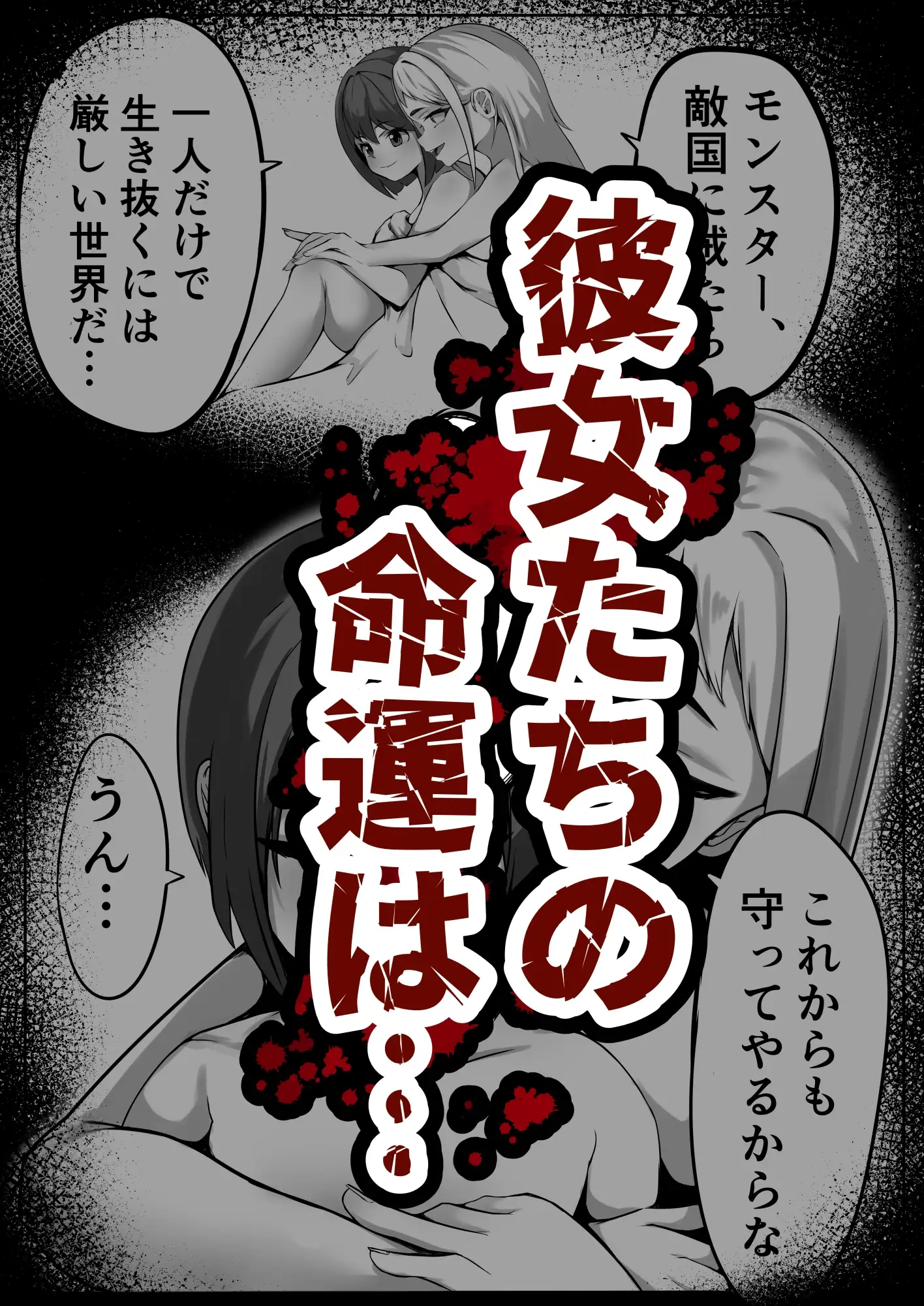 sub-image_8