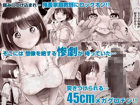 sub-image_2