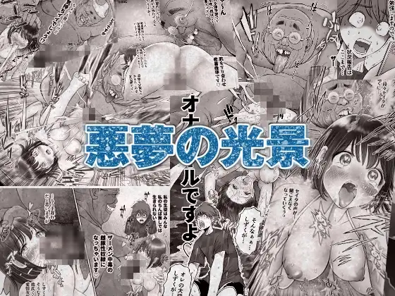 sub-image_7
