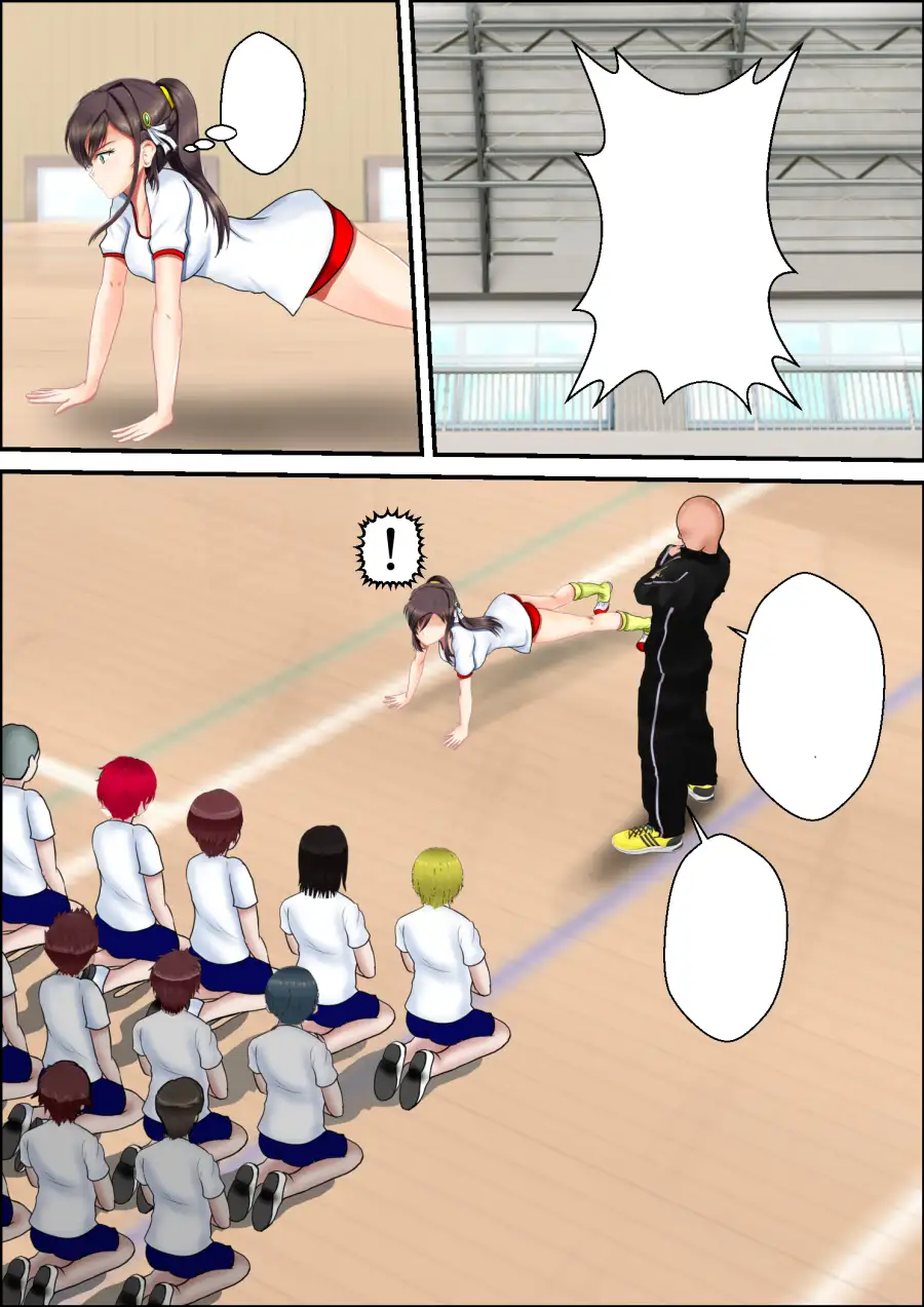 sub-image_2