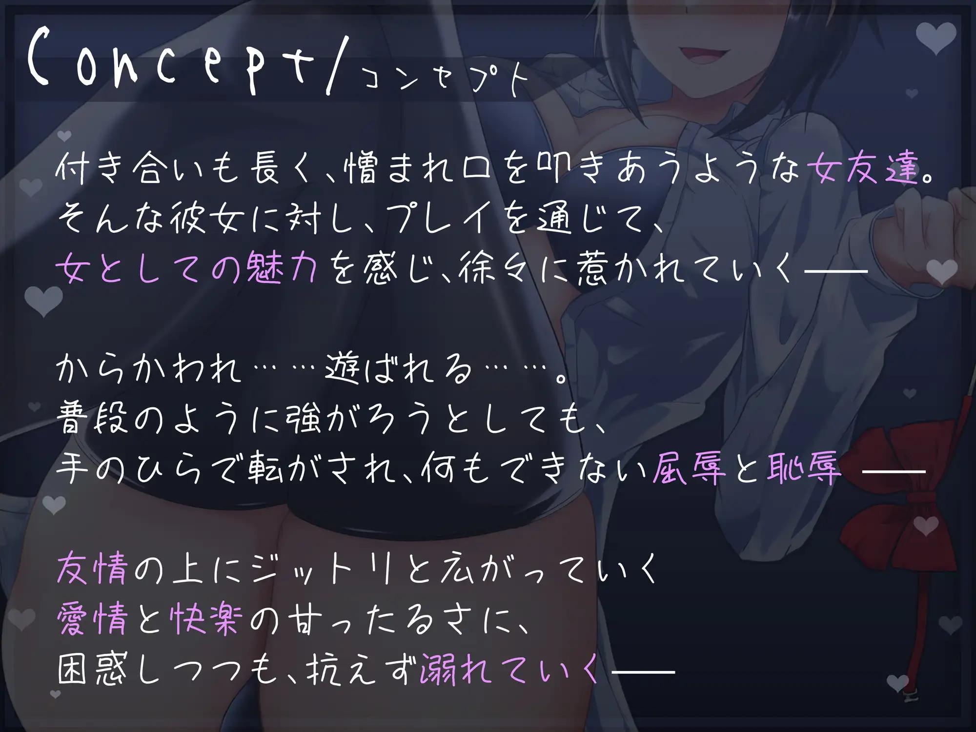 Sample