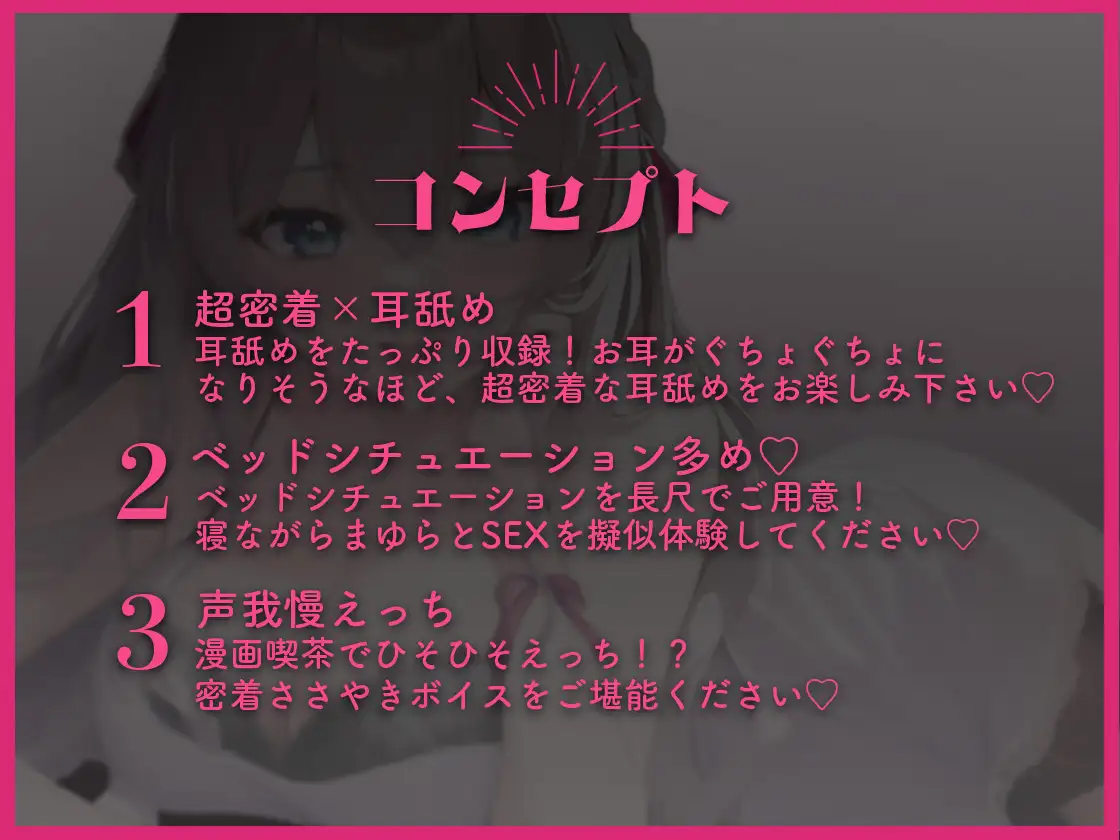 Sample