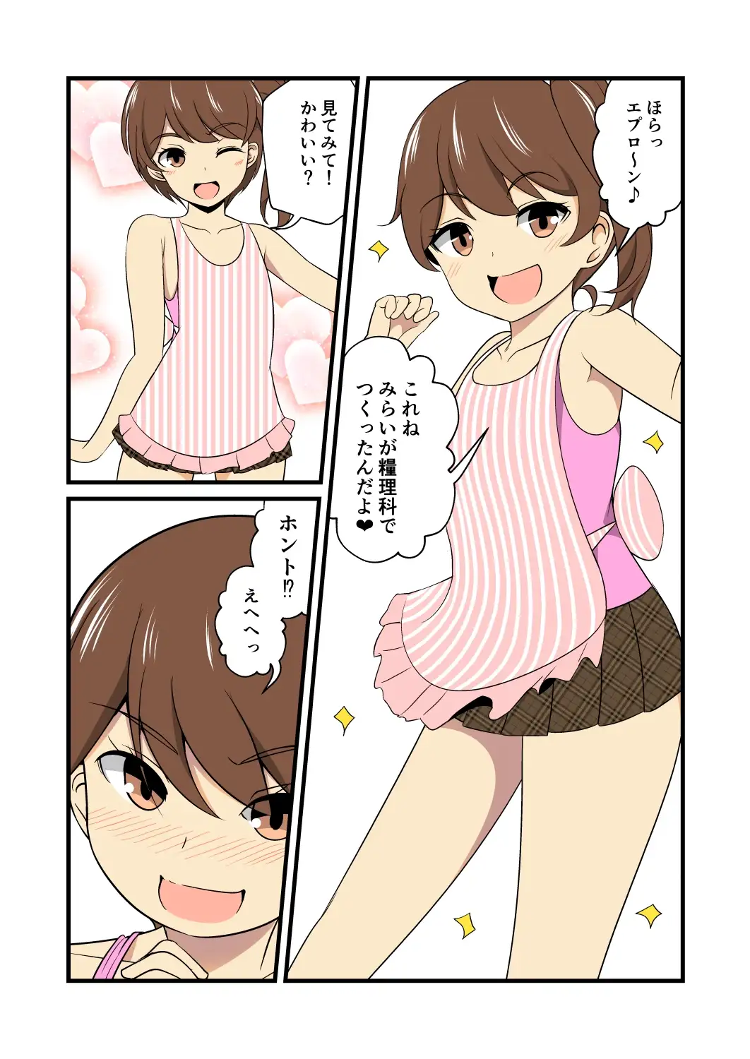 sub-image_4