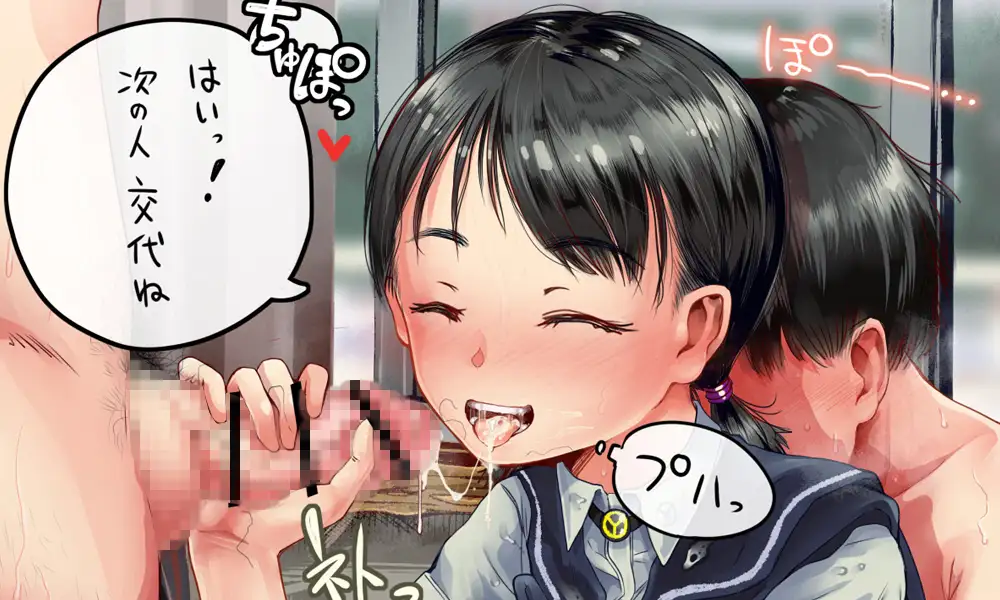 『文化部レンタルマネージャーまとめ(生物部、書道部、漫画研究部)』