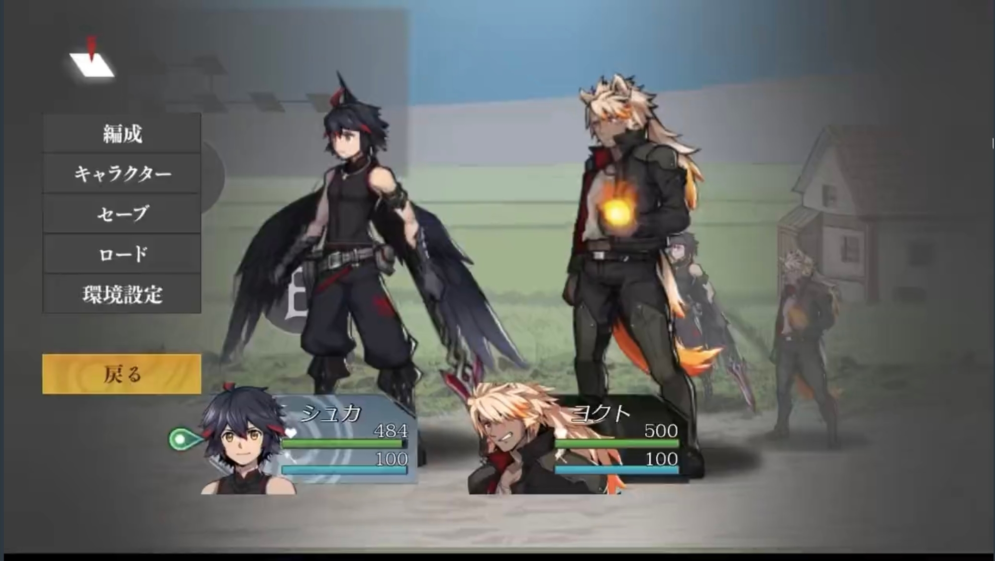 【体験版】MacOSのみウェアヒューマンVer0.1 画像5