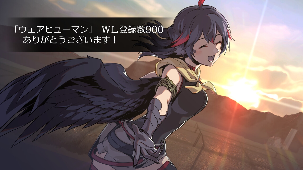 【体験版】MacOSのみウェアヒューマンVer0.1 画像7