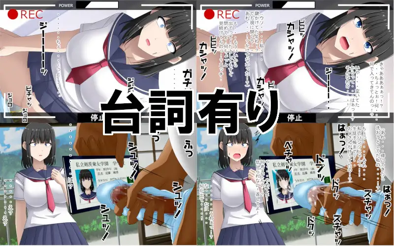 sub-image_0
