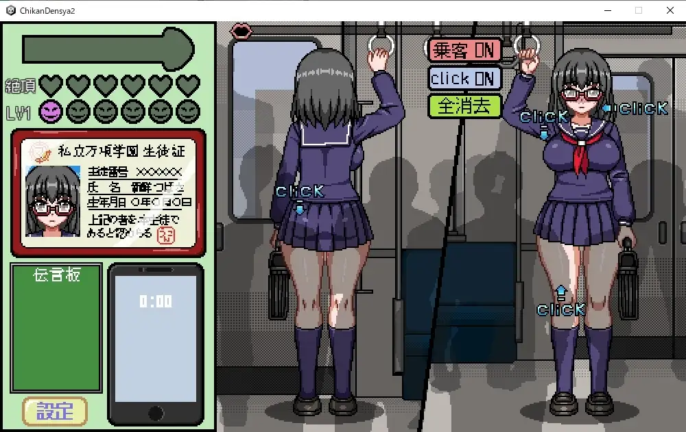 sub-image_4