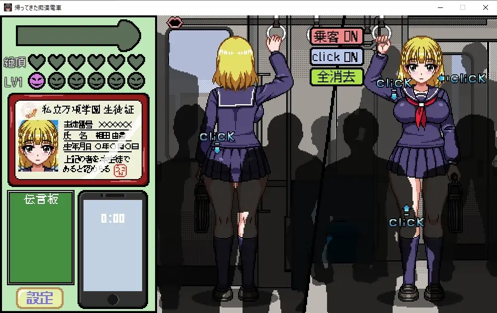 sub-image_6
