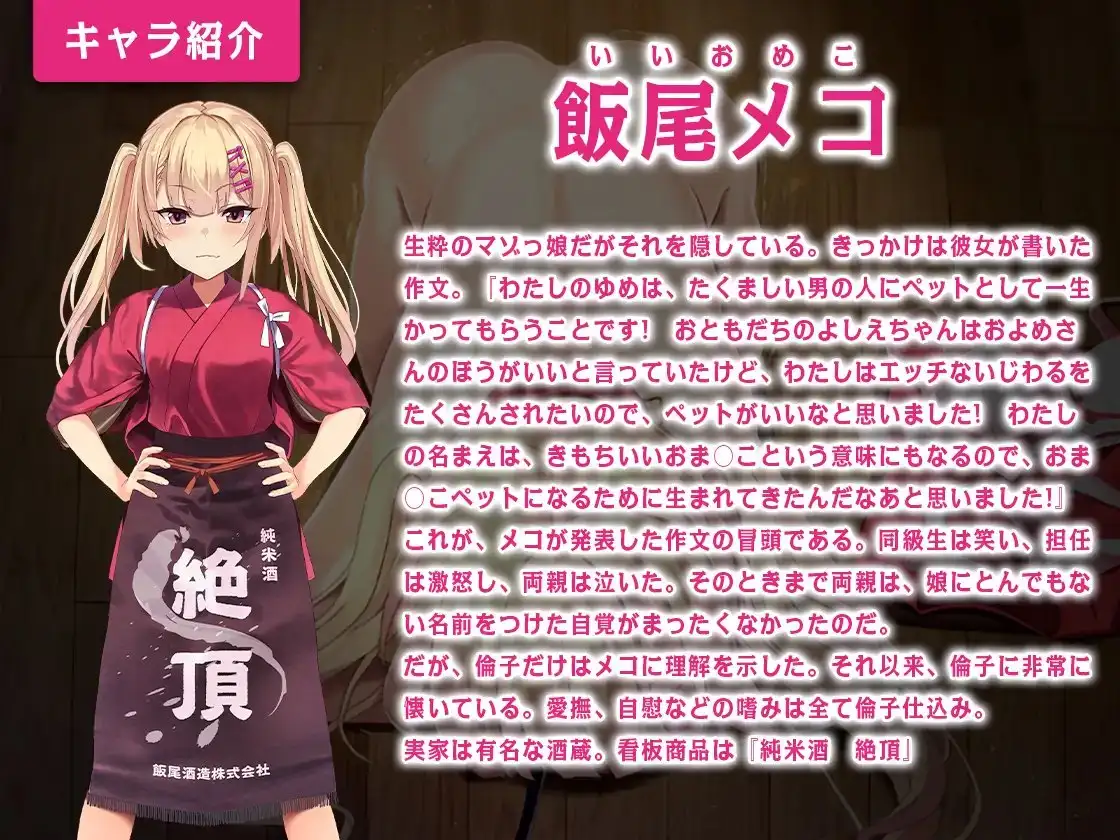 sub-image_1