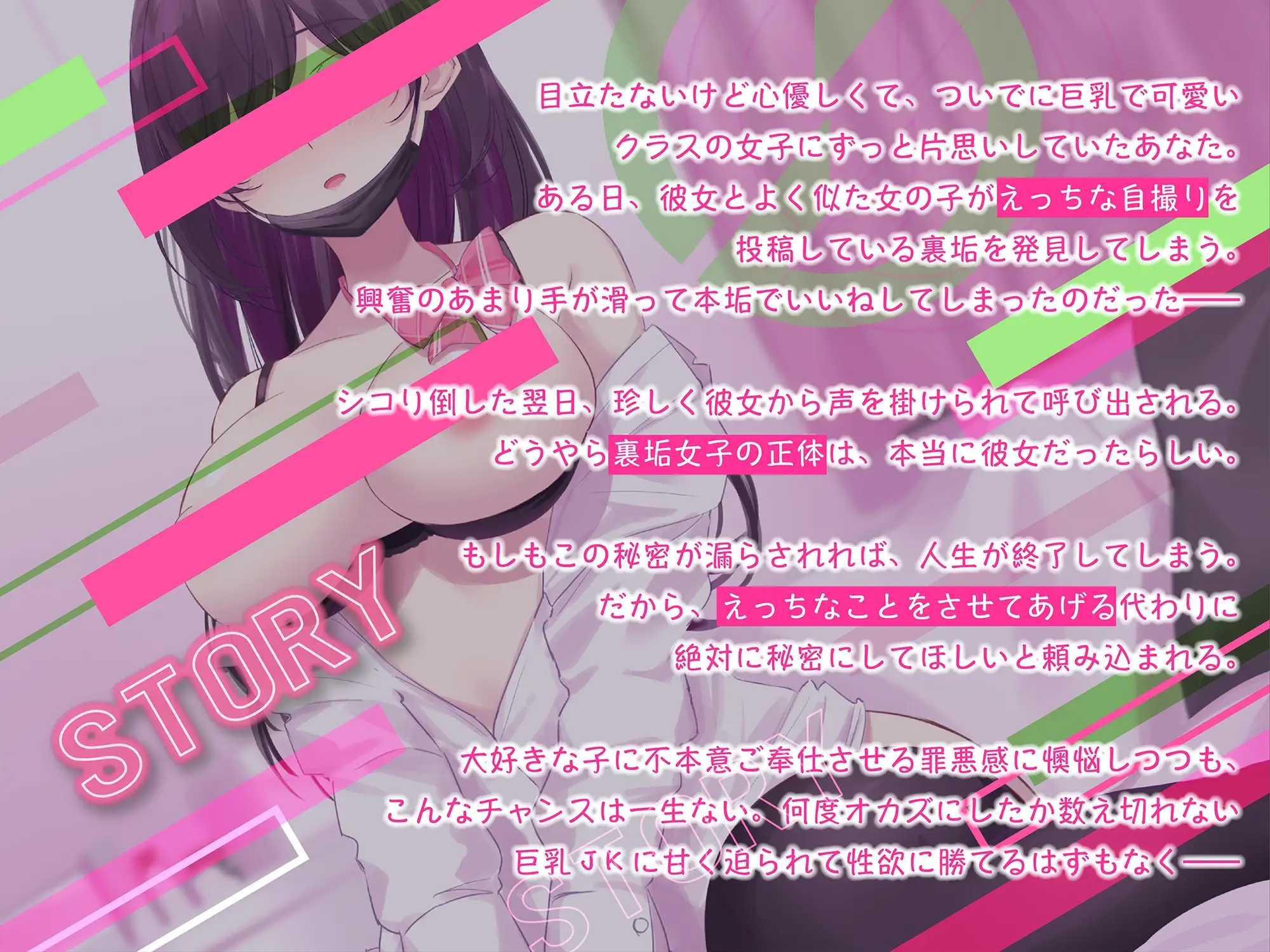 sub-image_0