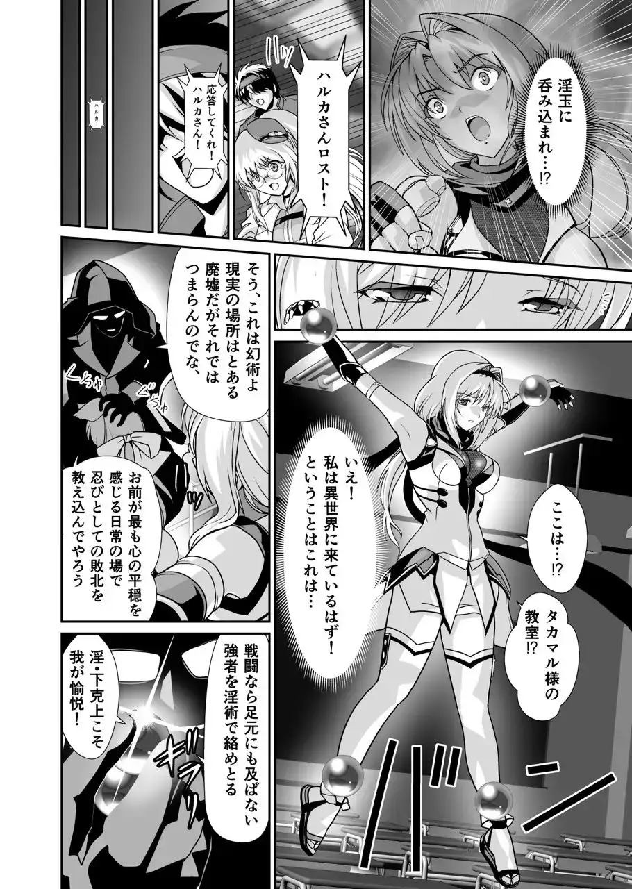 sub-image_0
