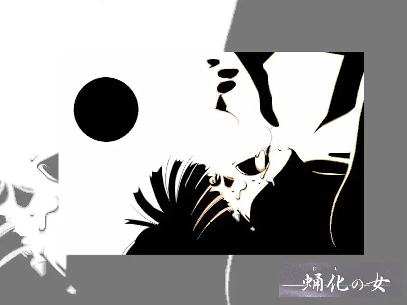 蛹化の女 [RJ01043013] [HARD]