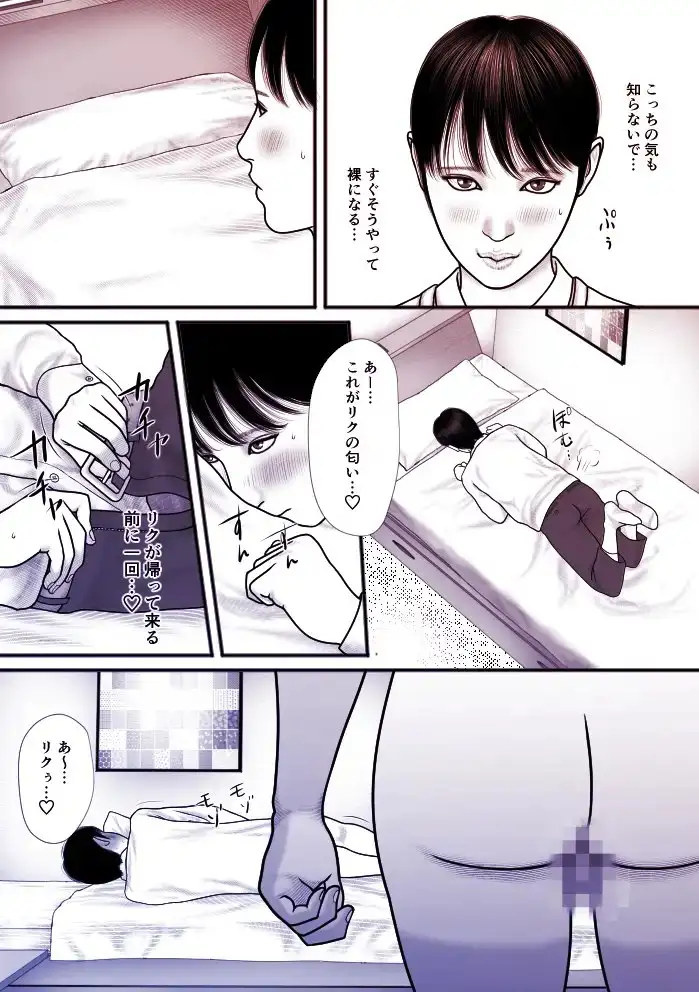 sub-image_3