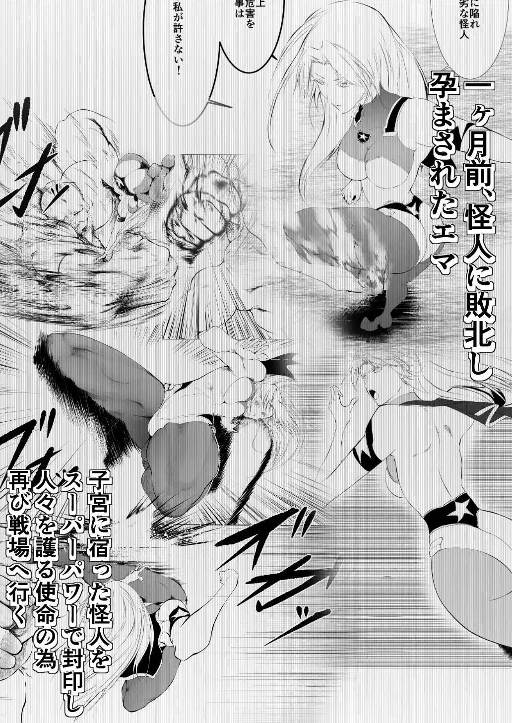 sub-image_6