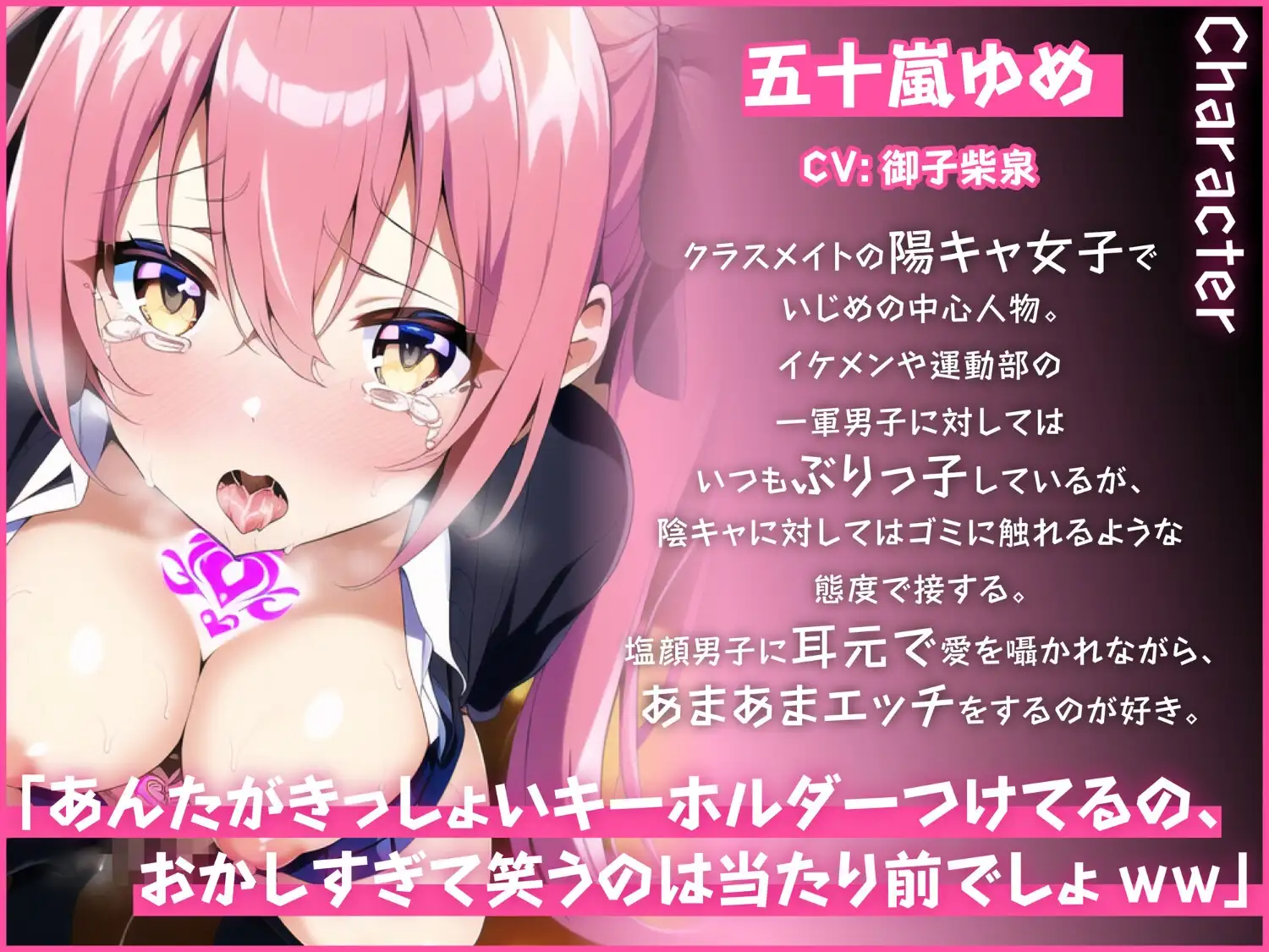 sub-image_2