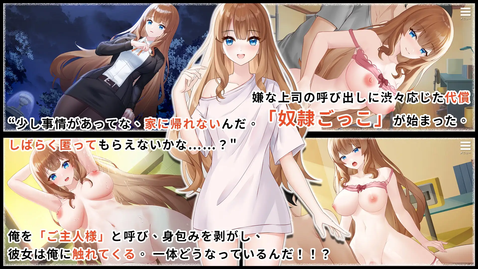 sub-image_0