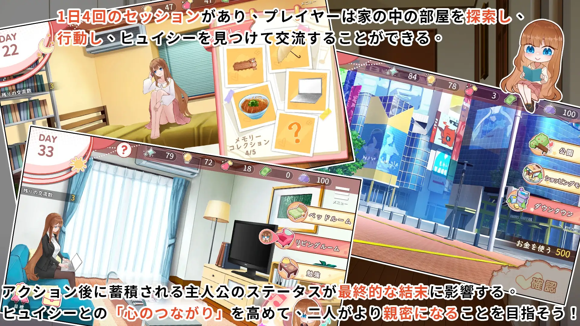 sub-image_1