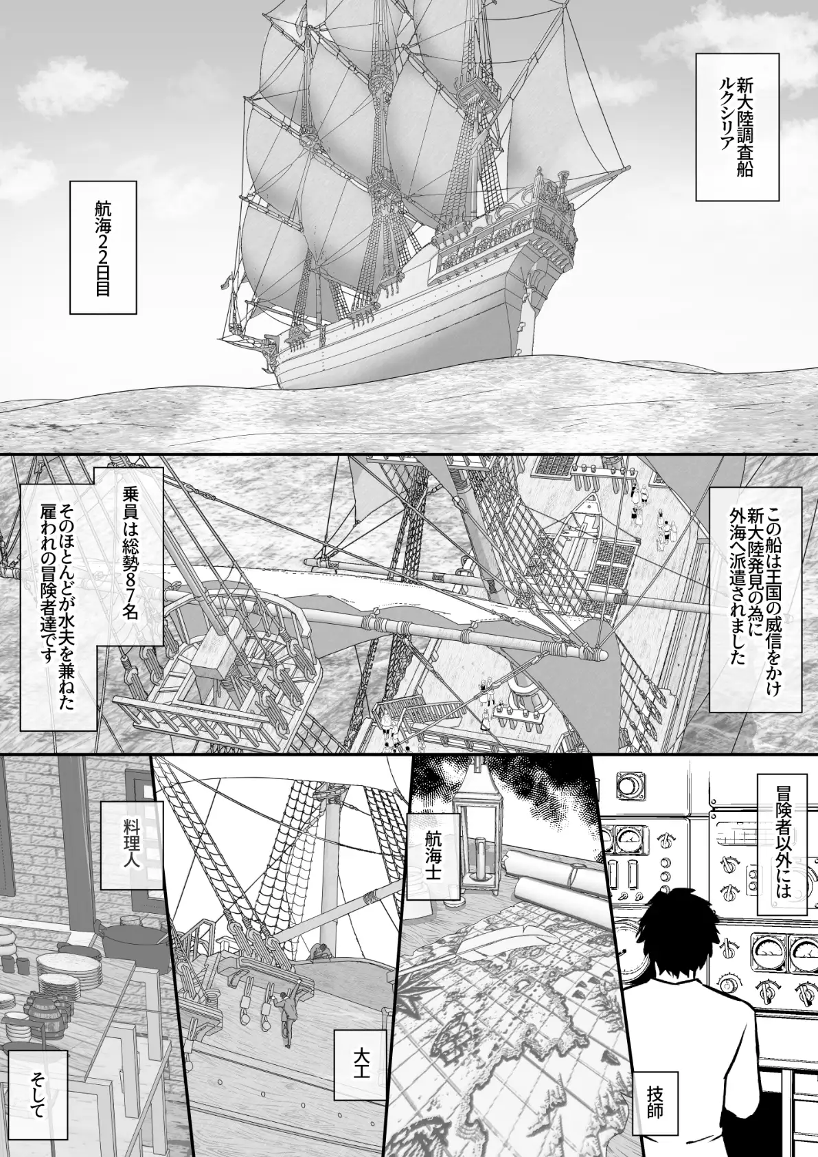 sub-image_0