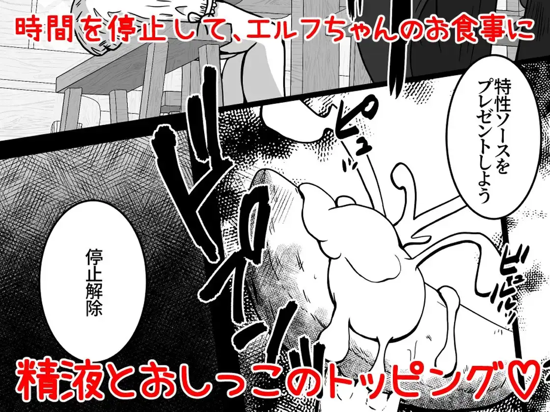 sub-image_6