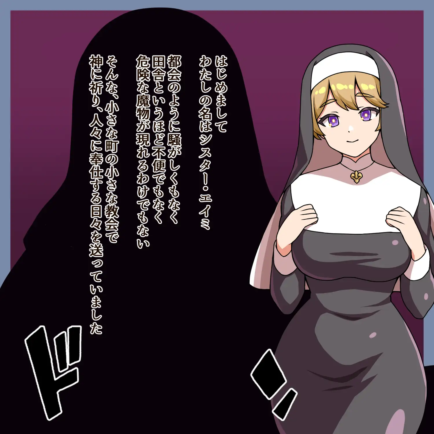 sub-image_7