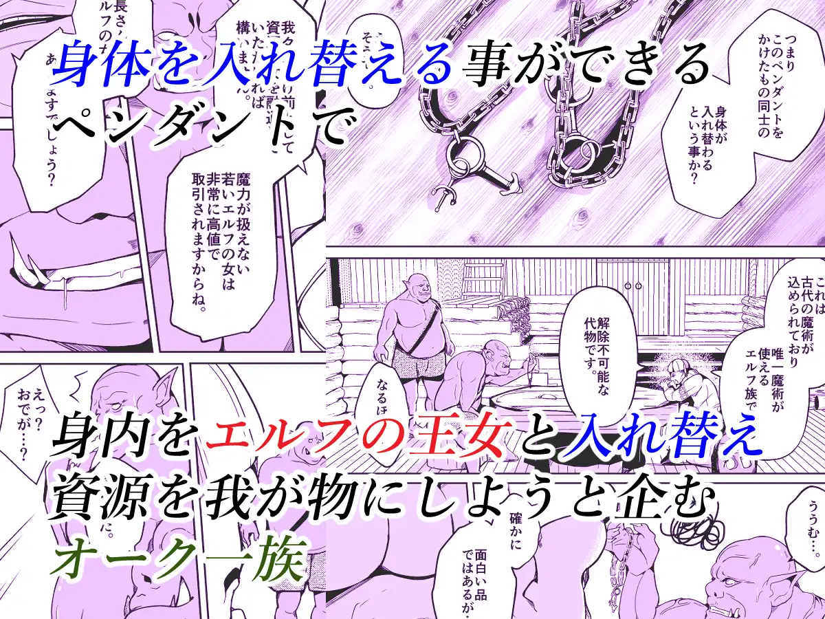 sub-image_0