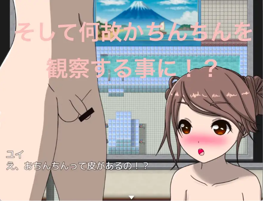 sub-image_2
