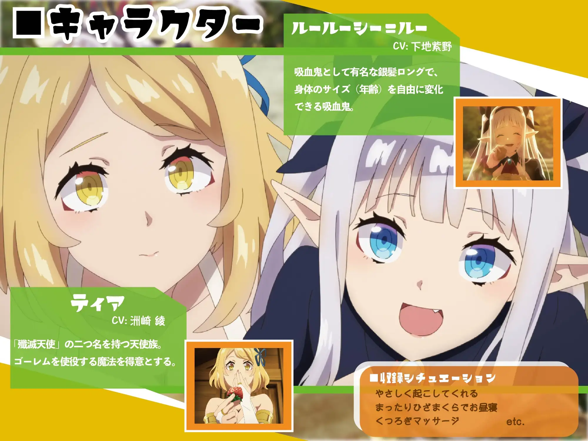 sub-image_0