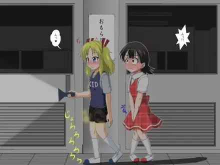 少年←→少女 学校のTS猥談 あめしょー エロ漫画6