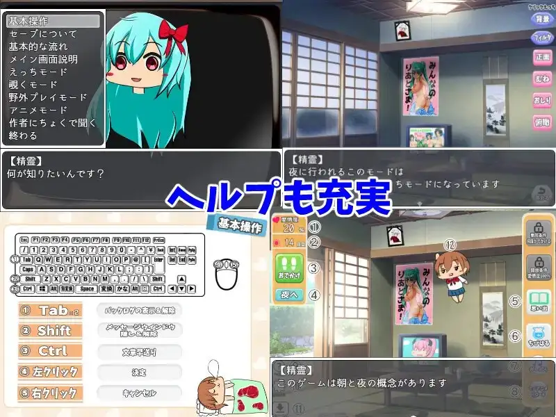 sub-image_6