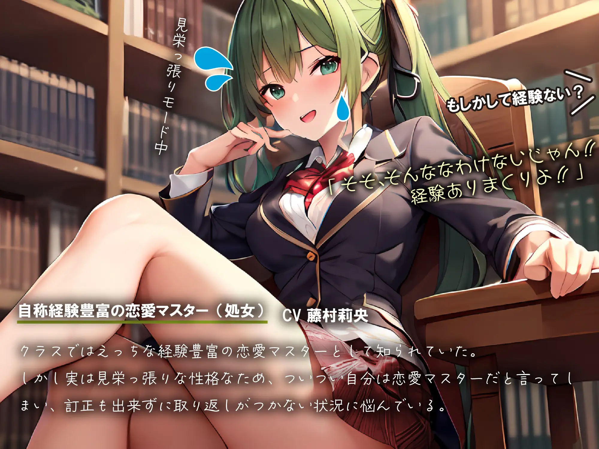 sub-image_0