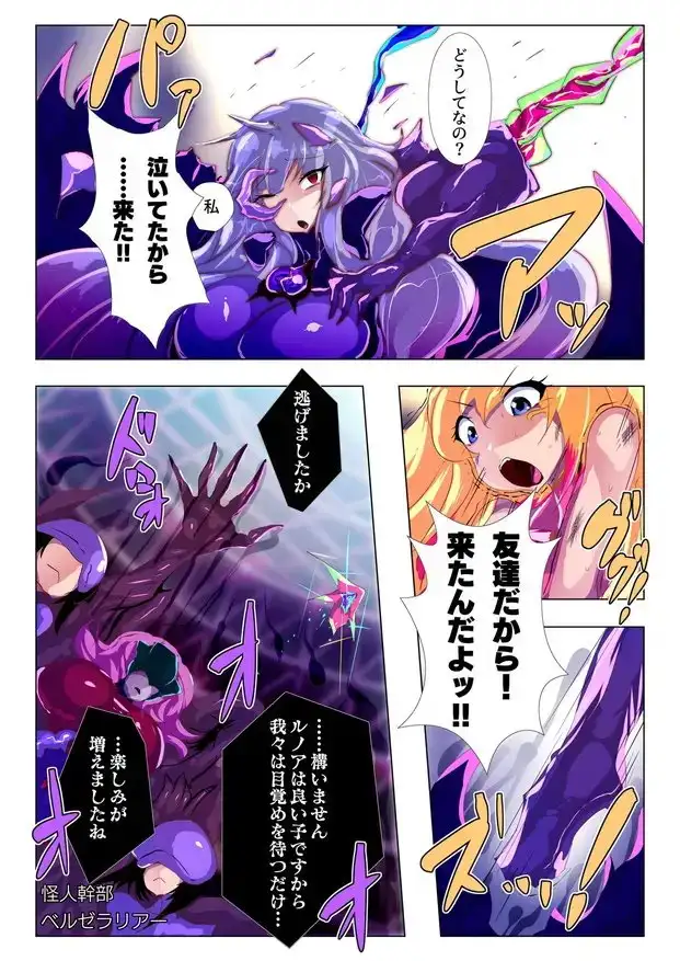 sub-image_0