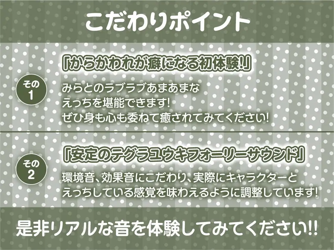 sub-image_6