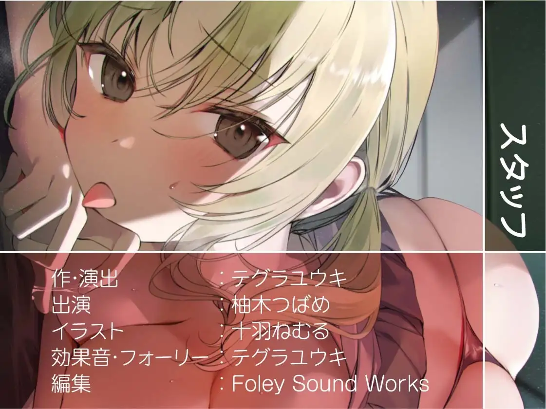 sub-image_7