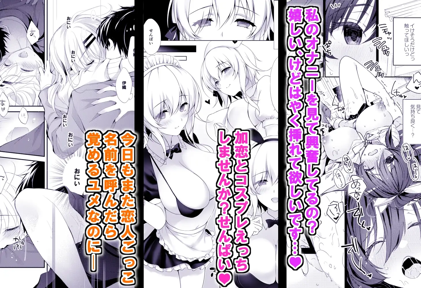 sub-image_3
