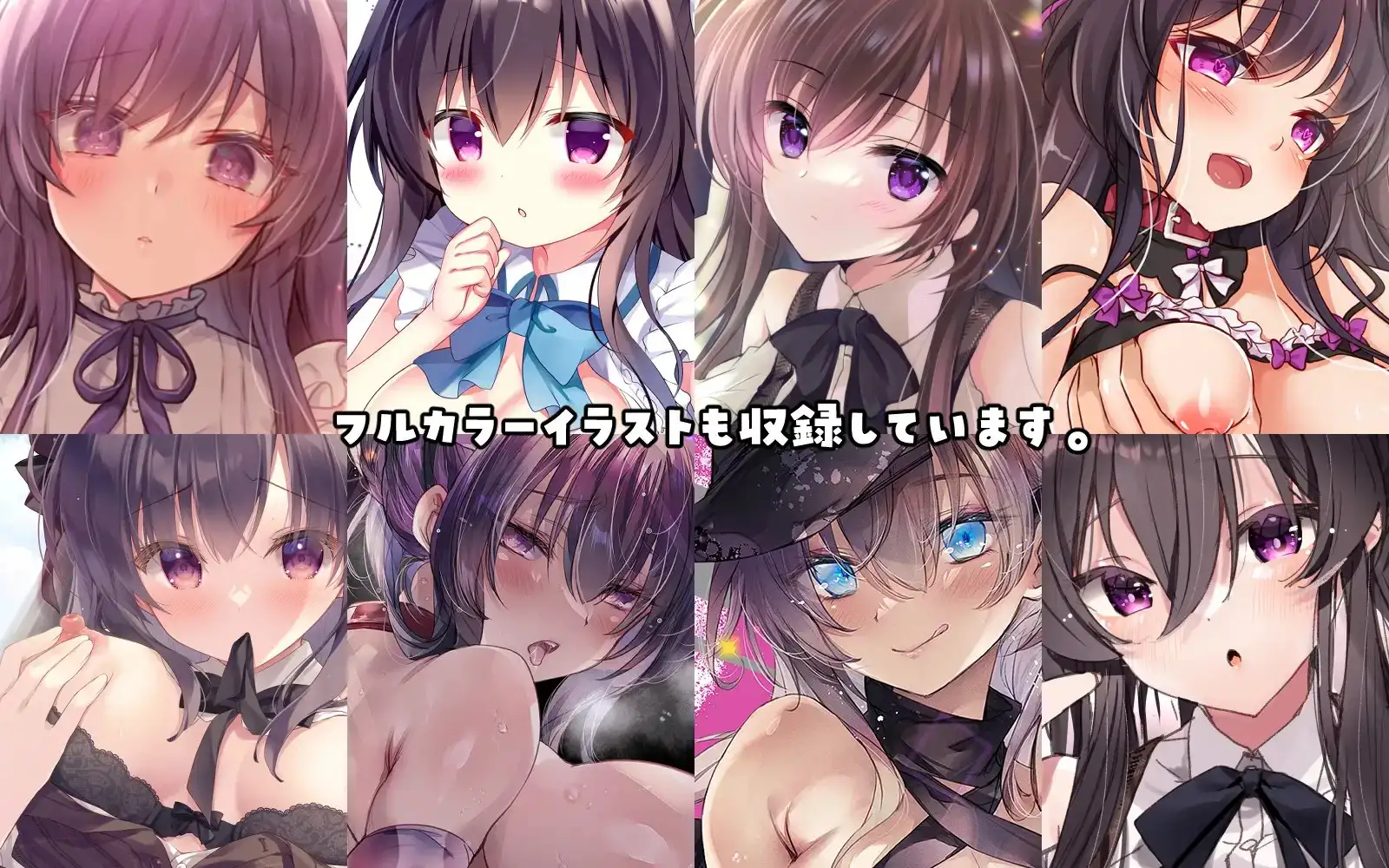 sub-image_7