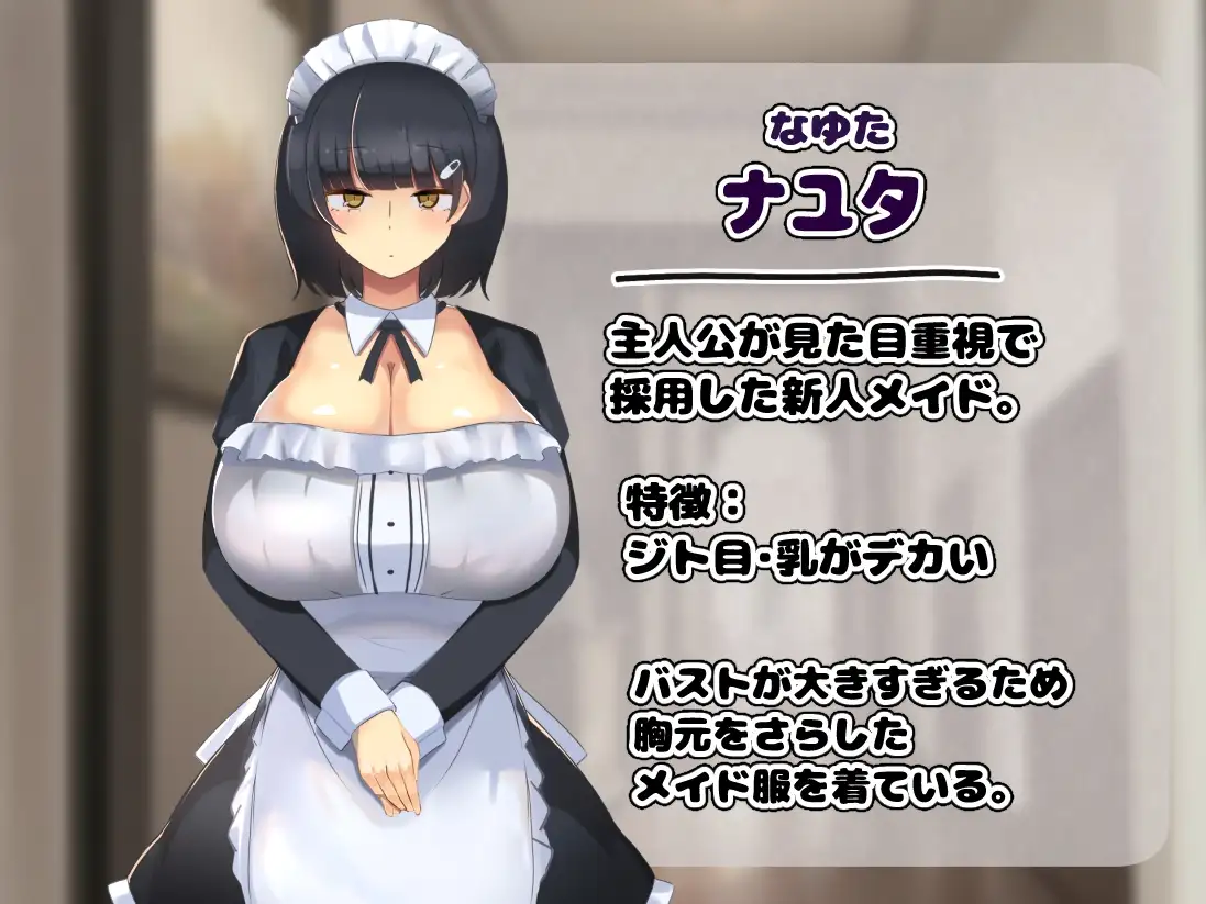 sub-image_0