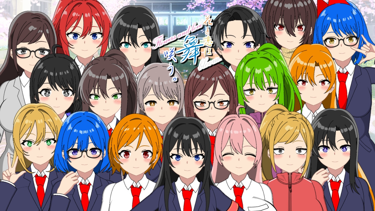 花と恋は舞咲う。~Chapter1~ 画像7