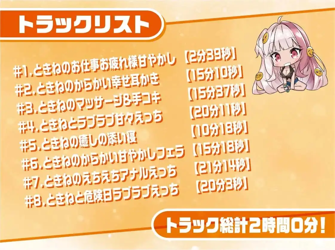 sub-image_4