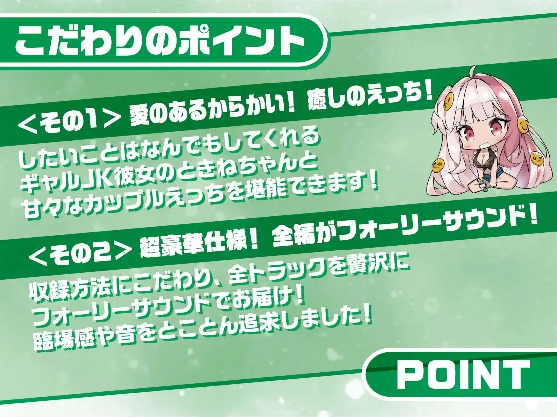 sub-image_5