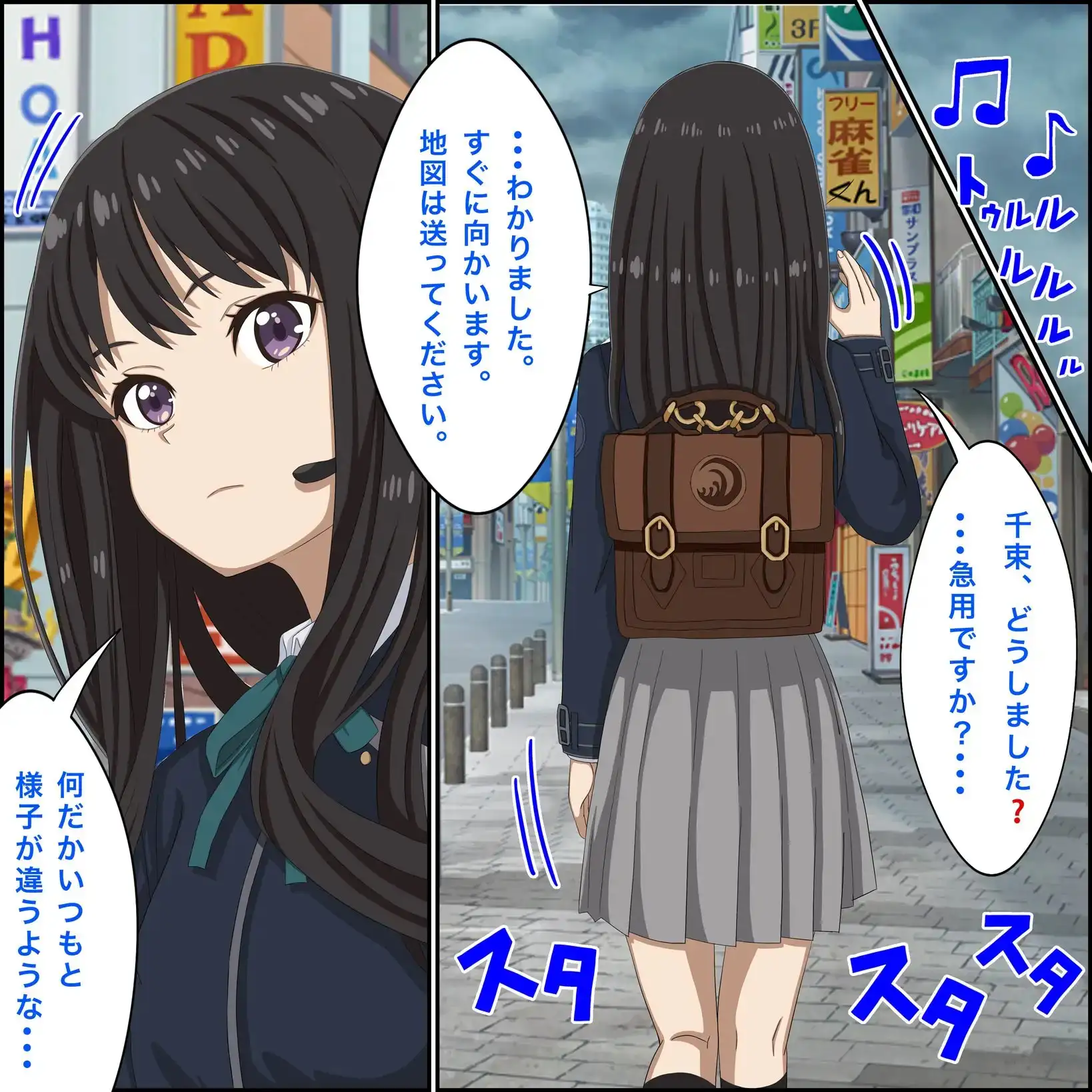 sub-image_0