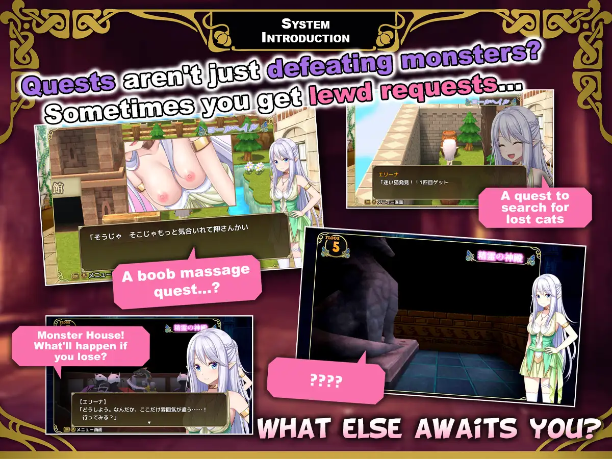 [ENG Ver.] Elina and the Temple of the Spirits Sample 5