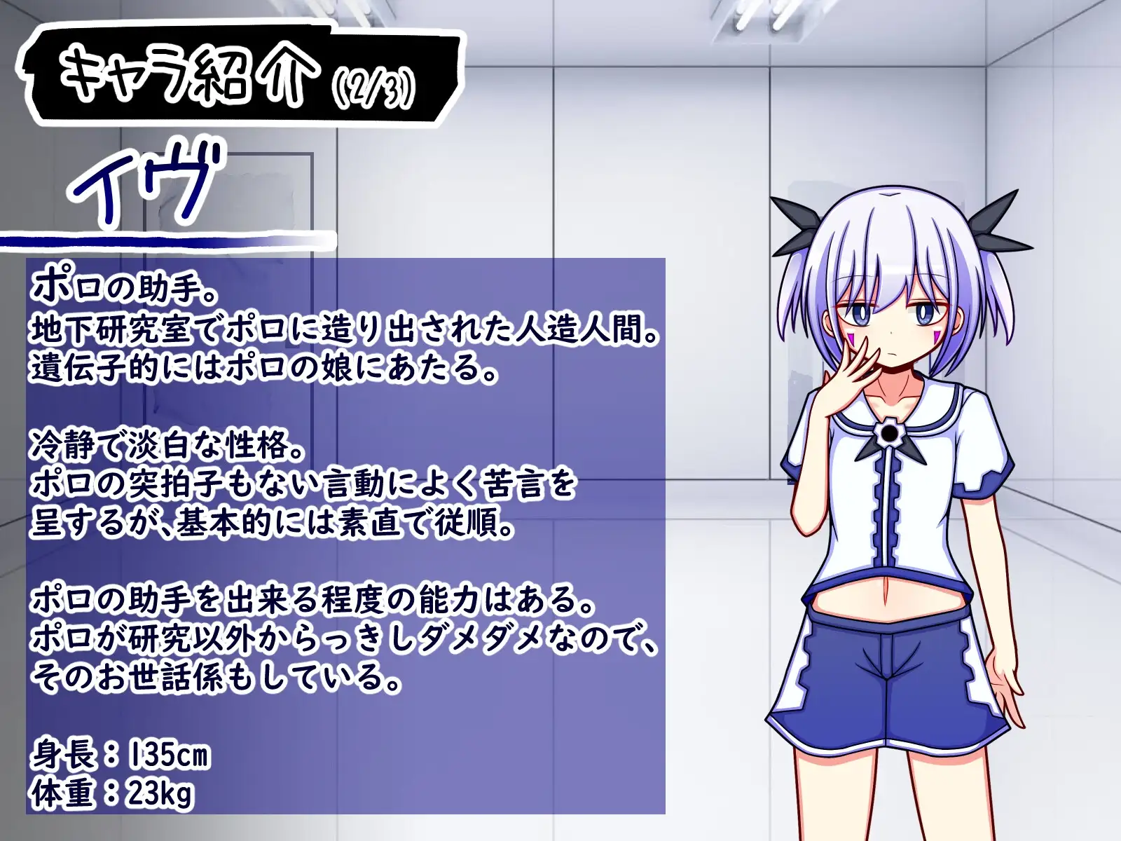 sub-image_3