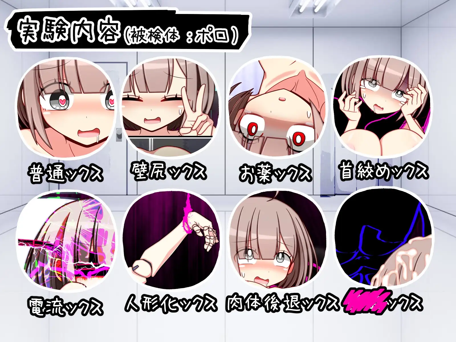 sub-image_5