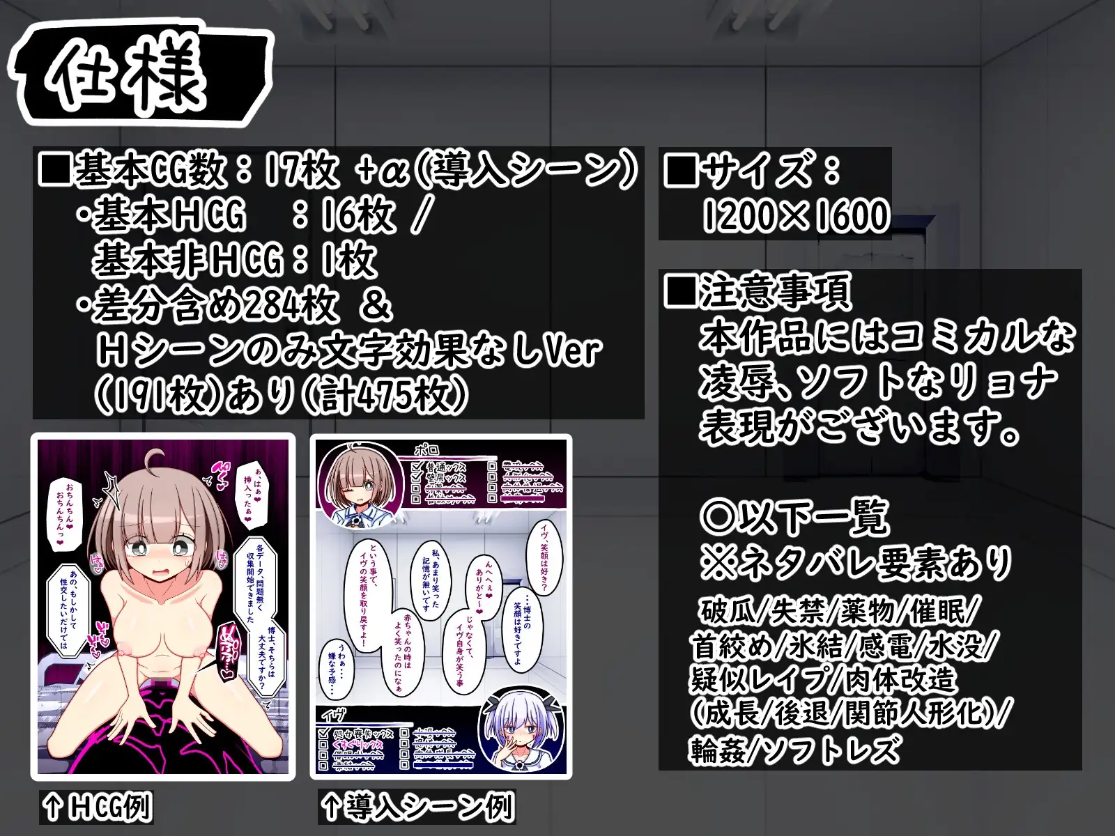 sub-image_8