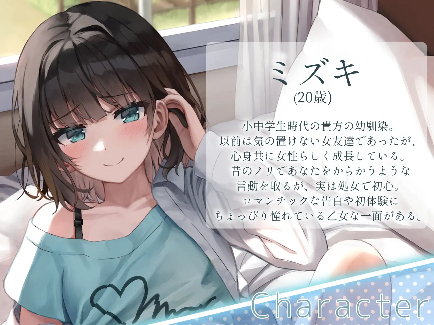 Sample