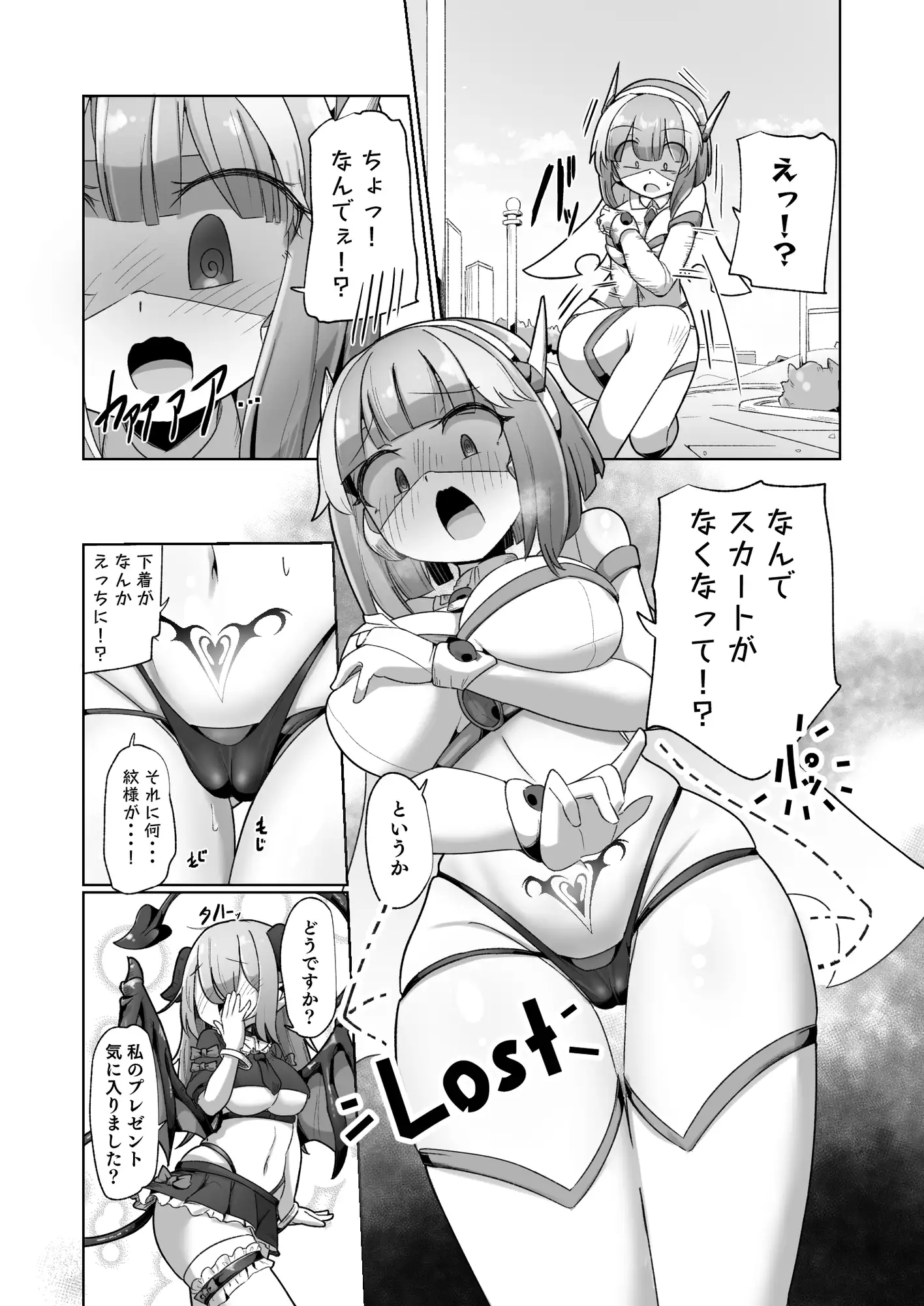 sub-image_0