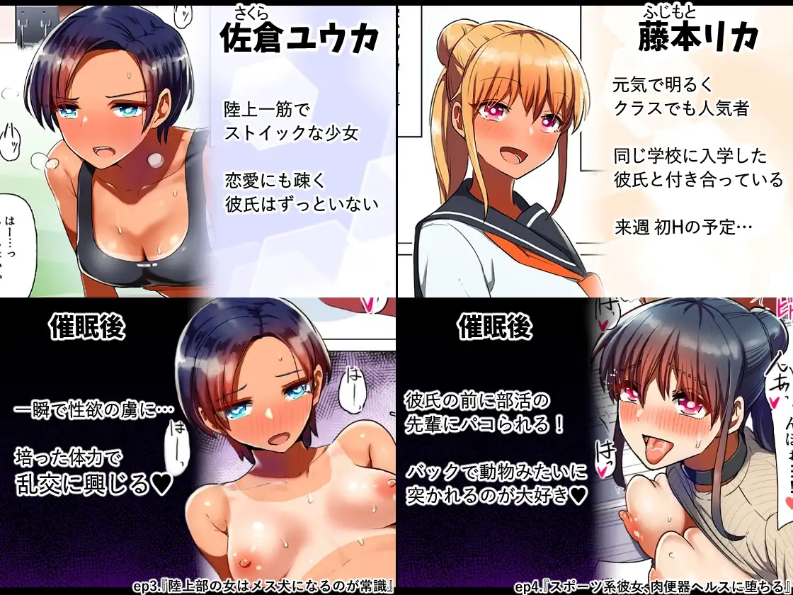 sub-image_4