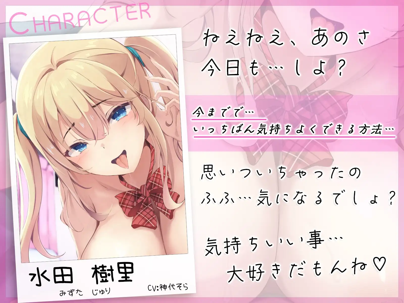 sub-image_2