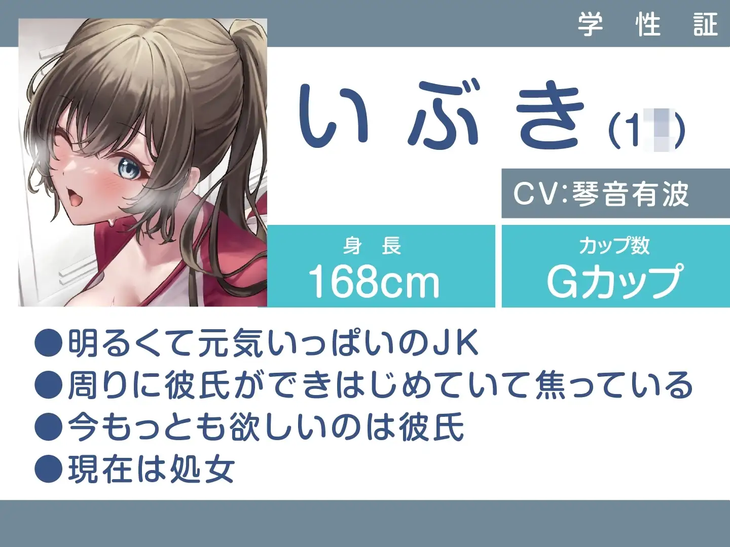 sub-image_0